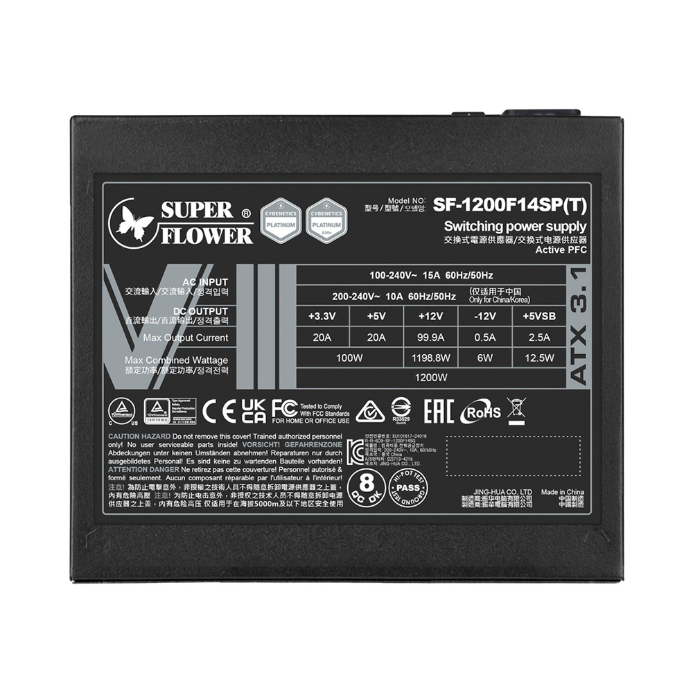 nguon-may-tinh-superflower-leadex-viii-platinum-pro-1200w-atx3-1-cybenetics-platinum-sf-1200f14sp-t-05 Nguồn máy tính SuperFlower LEADEX VIII Platinum Pro 1200W ATX3.1 Cybenetics Platinum SF-1200F14SP(T)