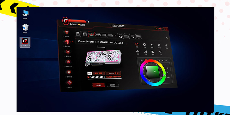 vga-colorful-igame-geforce-rtx-5060-ultra-w-oc-8gb-v-gddr7-03-1